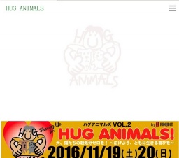 HUG ANIMALS!