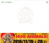 HUG ANIMALS!