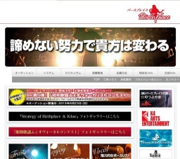 最優秀賞は「賞金１０万円」贈呈！昭和歌謡ふぇすヴォーカルコンテスト出場者選抜オーディション！