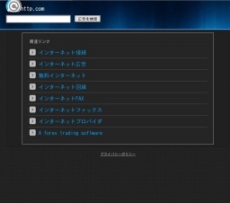 みんな生きている～飼い主のいない猫と暮らして～