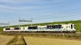 わたらせ渓谷鐵道 〜東京スカイツリー天望デッキ(350M)と東京ソラマチ浅草散策 隅田川クルーズ♪ 〜