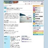 夏休み！びわ湖カヤック教室inマキノ