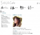 種ともこ Live Tour