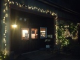 茶房白竹　クリスマスライブ
