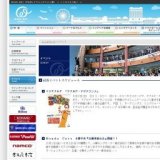 『村山司』ライブ♪