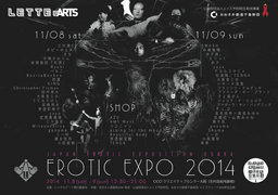 EROTIC　EXPO 2014 