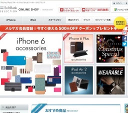 毎日挑戦！デイリーチャレンジ