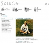 ミトカツユキ ワンマンライブ