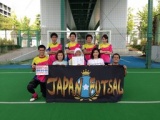 【エンジョイ】フットサル大会　東京都　国立代々木競技場　フットサルコート