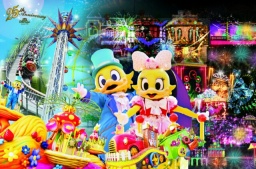 11月1(日)恋するイルミ遊園地コンNewレオマワールド