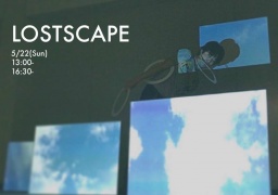 《現代サーカス》映像×パフォーマンスの公演「LOSTSCAPE」