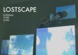 《現代サーカス》映像×パフォーマンスの公演「LOSTSCAPE」