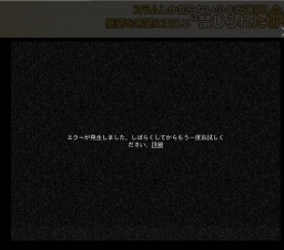 ペレ 伝説の誕生 公開