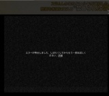 ペレ 伝説の誕生 公開