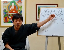 上祐史浩 仏教哲学 勉強会　3月4日（土）名古屋