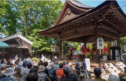 第四回関蝉丸芸能祭