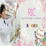 歯を削らないために？オーガニック歯科医から、正しい歯科治療交流会11/26大阪14時～