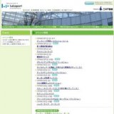 ハッピーライブ ズータンズ