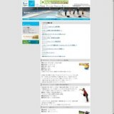 フラハワイPresents ハワイアンフラショー！