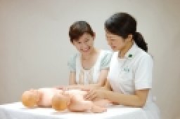 ロイヤルベビーマッサージセラピスト養成講座説明会　11/12