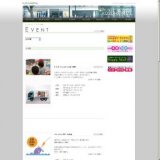 占術館ＪＵＭＰ ：本館1Fグランドアトリウム