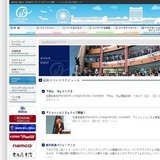 パフォーマー『ピエロぐっち』