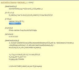 つくば科学万博記念財団巡回展「電気の道」