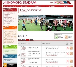 マントミスーパーブランドバーゲン