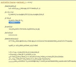 民俗資料展５ 職人の道具〜竹細工と蹄鉄〜