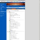森 麻季 ソプラノリサイタル