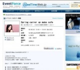 Spring carrer up make cafe 