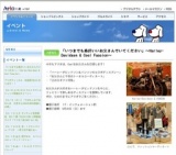 クラウンパレード