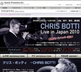 クリス・ボッティ　ライブ・イン・ジャパン2010