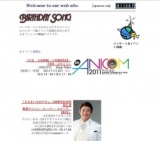 THE IDOLM@STER 2 765pro H@PPINESS NEW YE@R P@RTY !! 2011