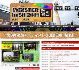 MONSTER baSH 2011
