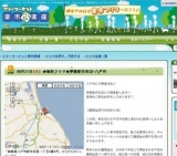 ★無料フリマ★夢屋新井田店-八戸市