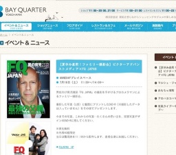 夜風ライブ〜中孝介生演奏ライブ〜