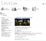 Jacksonvibe "Acoustic Evolution"