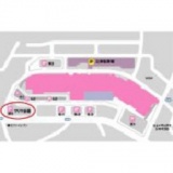 ハートフルマーケット〜10月開催予定〜