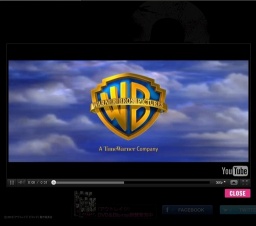 アウトレイジ ビヨンド 公開