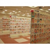 母の日記念 かぞくの似顔絵展