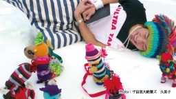 手芸ファン、創作ファン必見!「押忍!手芸部」が京都で初の個展開催~9月1日(土)~15日(土...