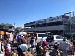 ■■9/30(日) ★無料フリマ★チャリティフリーマーケットinマルハン綾瀬上土棚 (神奈川県綾瀬市)■■