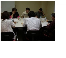 チャレンジ★ゲート●起業家のマインドセット - All About プロファイル