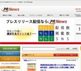 ［無料セミナー］1/28(月)ブランド力をあげるFacebookビジネス活用セミナー【初級者編】