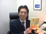 見た目で分かる！うつになる人ならない人:BTU栗田