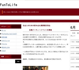 赤坂飲み会FunToLife