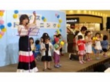 【8/24(土)】 「アリくん＆リオちゃんと楽しいクイズ大会！」「楽器を持ってみんなであそぼう！」
