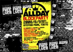ALLDAYBLOCKPARTY