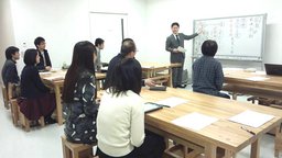 4月12日　一からわかる仏教講座 in 武蔵小杉